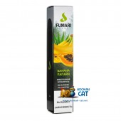 Одноразовая электронная сигарета Fumari (Фумари) Банан Папайя 800 затяжек Одноразовая электронная сигарета Fumari (Фумари) Банан Папайя 800 затяжек